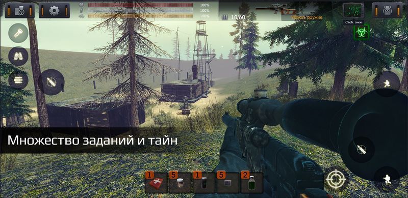 Бесплатно на Andriod стали доступны игры Rogue Hearts, Star Wars Pinball 7, The Sun: Key Of Heaven Shooter