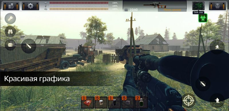 Бесплатно на Andriod стали доступны игры Rogue Hearts, Star Wars Pinball 7, The Sun: Key Of Heaven Shooter