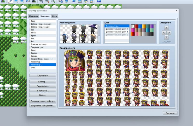 Делаем игру через нейросети. Дневник разработчиков #1 - концепт, арты и музыкальное сопровождение