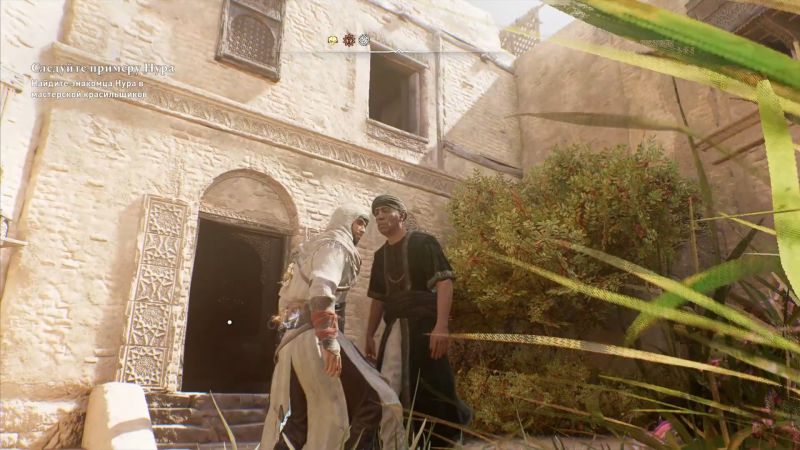 Где найти все потерянные книги в Assassin's Creed: Mirage и как получить наряд Ученого