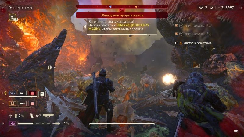 Обзор Helldivers 2 - безумие в квадрате