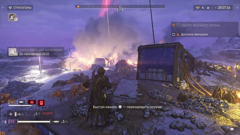 Обзор Helldivers 2 - безумие в квадрате