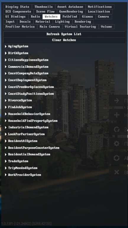 Включение режима разработчика Cities: Skylines 2
