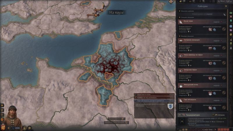 Crusader Kings III: Legends of the Dead: Обзор крупного DLC для лучшей RPG про Средневековье