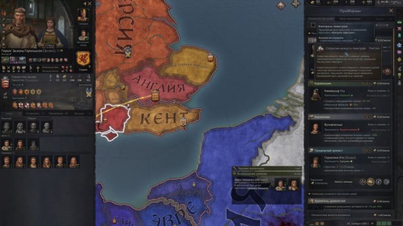 Crusader Kings III: Legends of the Dead: Обзор крупного DLC для лучшей RPG про Средневековье