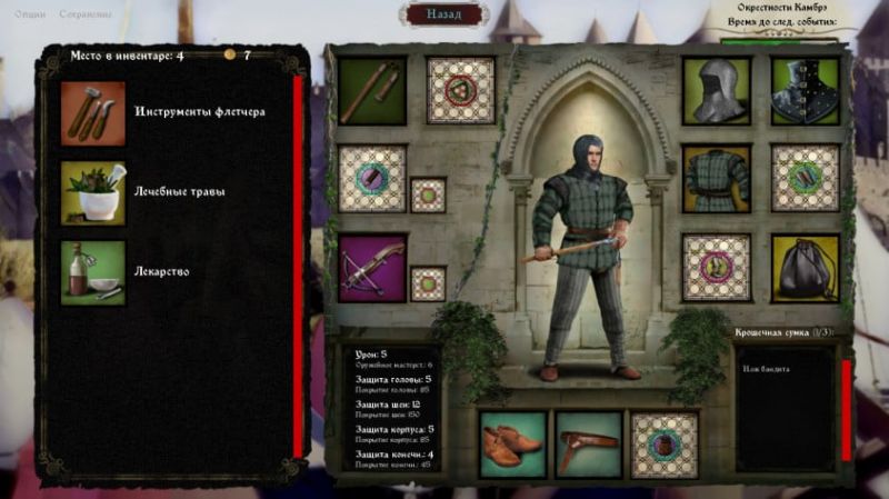 Хорошие игры, которые вы&nbsp;могли пропустить в&nbsp;октябре