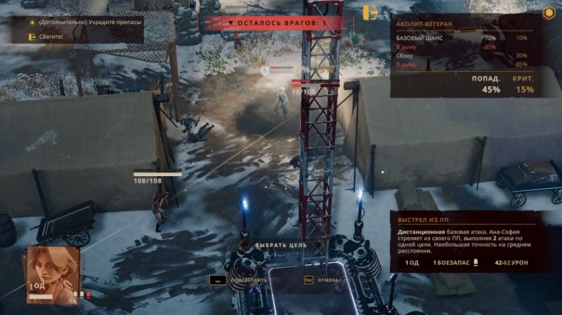 Хорошие игры, которые вы&nbsp;могли пропустить в&nbsp;октябре