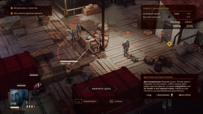 Хорошие игры, которые вы&nbsp;могли пропустить в&nbsp;октябре