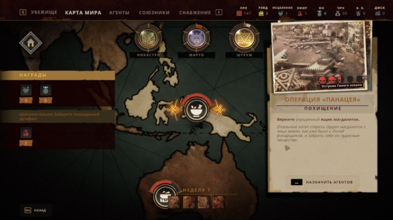 Хорошие игры, которые вы&nbsp;могли пропустить в&nbsp;октябре