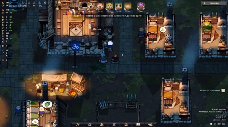 Norland: Превью