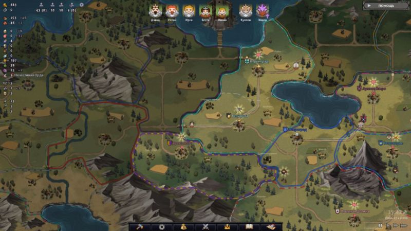 Norland: Превью