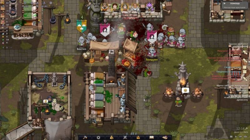 Norland: Превью