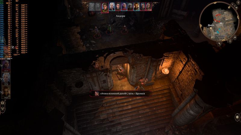 Обзор компьютера Machenike Stars-X47KR48S8wt - премиальный ПК на годы вперед