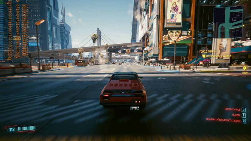 Обзор компьютера Machenike Stars-X47KR48S8wt - премиальный ПК на годы вперед