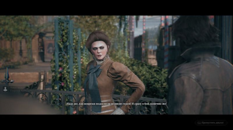 The Thaumaturge: Обзор RPG от&nbsp;создателей &laquo;Ведьмака&raquo;