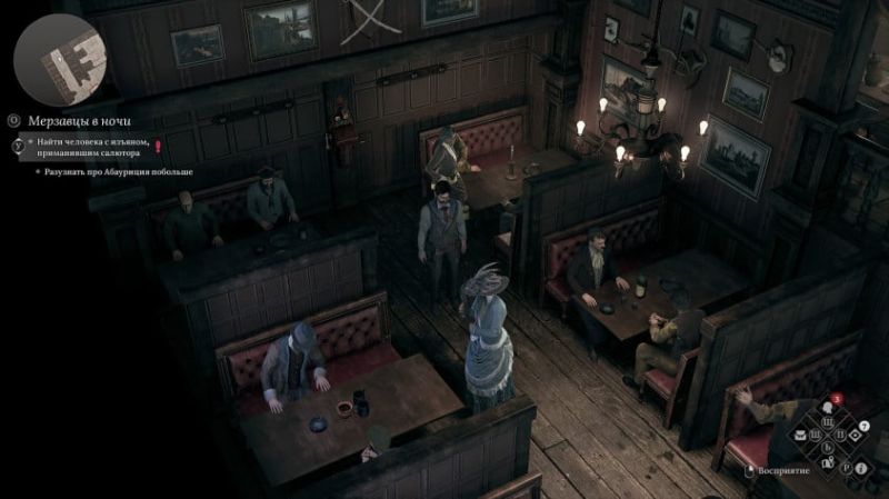 The Thaumaturge: Обзор RPG от&nbsp;создателей &laquo;Ведьмака&raquo;