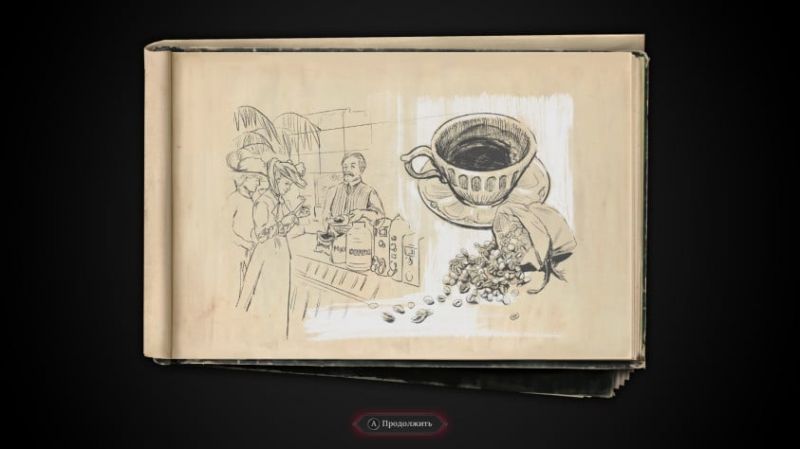 The Thaumaturge: Обзор RPG от&nbsp;создателей &laquo;Ведьмака&raquo;