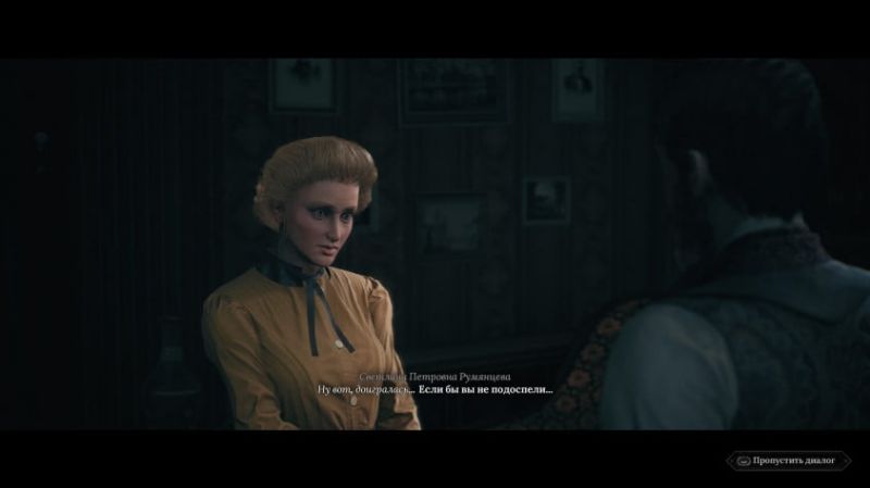 The Thaumaturge: Обзор RPG от&nbsp;создателей &laquo;Ведьмака&raquo;