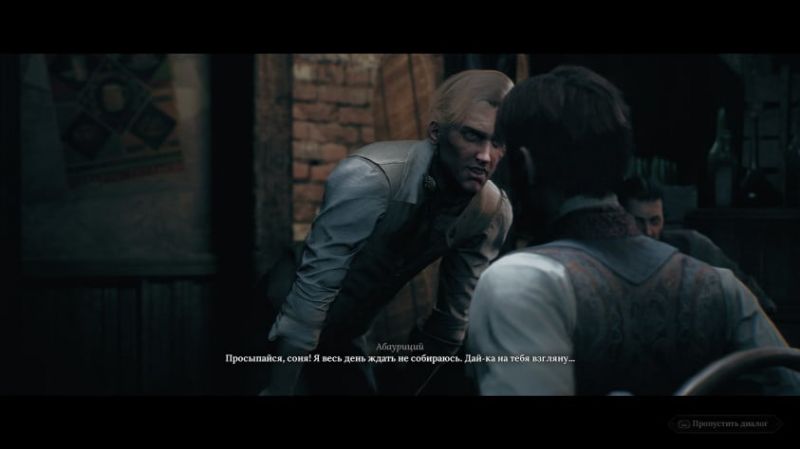 The Thaumaturge: Обзор RPG от&nbsp;создателей &laquo;Ведьмака&raquo;