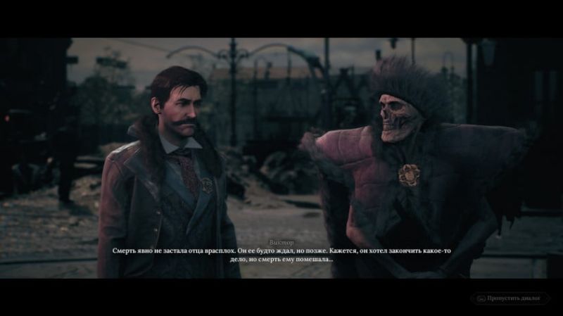 The Thaumaturge: Обзор RPG от&nbsp;создателей &laquo;Ведьмака&raquo;