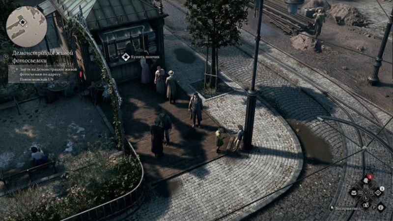 The Thaumaturge: Обзор RPG от&nbsp;создателей &laquo;Ведьмака&raquo;