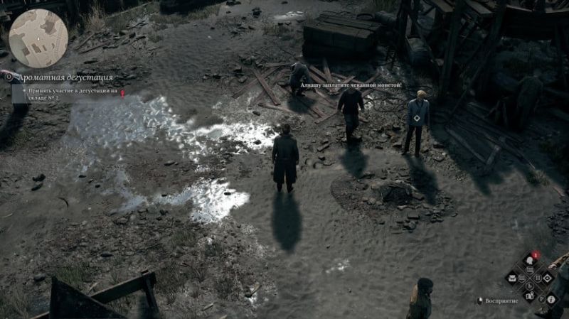 The Thaumaturge: Обзор RPG от&nbsp;создателей &laquo;Ведьмака&raquo;