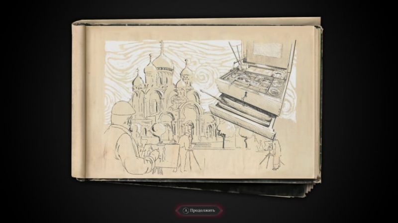 The Thaumaturge: Обзор RPG от&nbsp;создателей &laquo;Ведьмака&raquo;