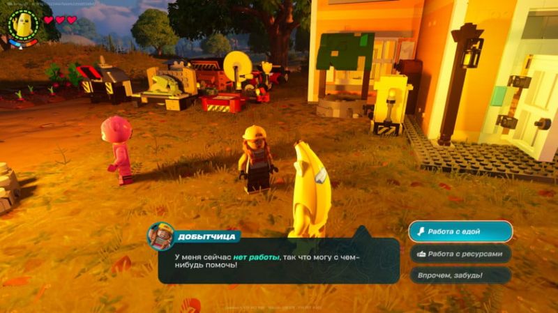 В&nbsp;Fortnite теперь есть игры&nbsp;&mdash; и&nbsp;они крутые