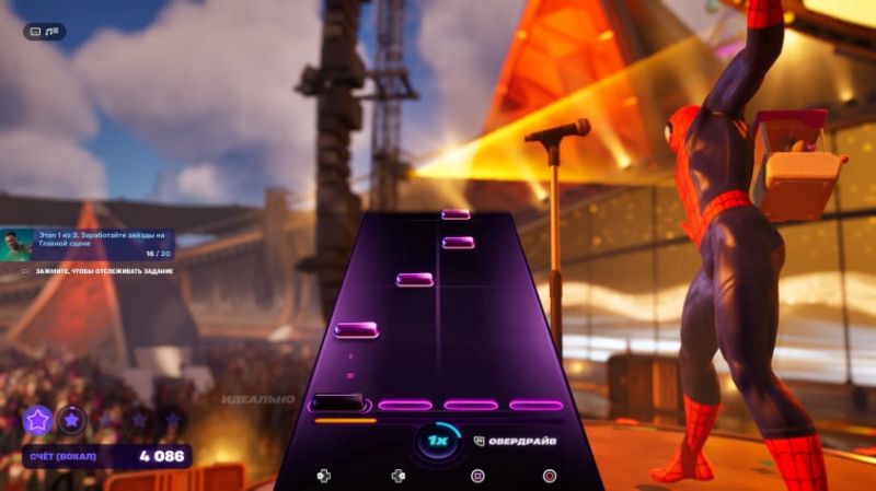 В&nbsp;Fortnite теперь есть игры&nbsp;&mdash; и&nbsp;они крутые